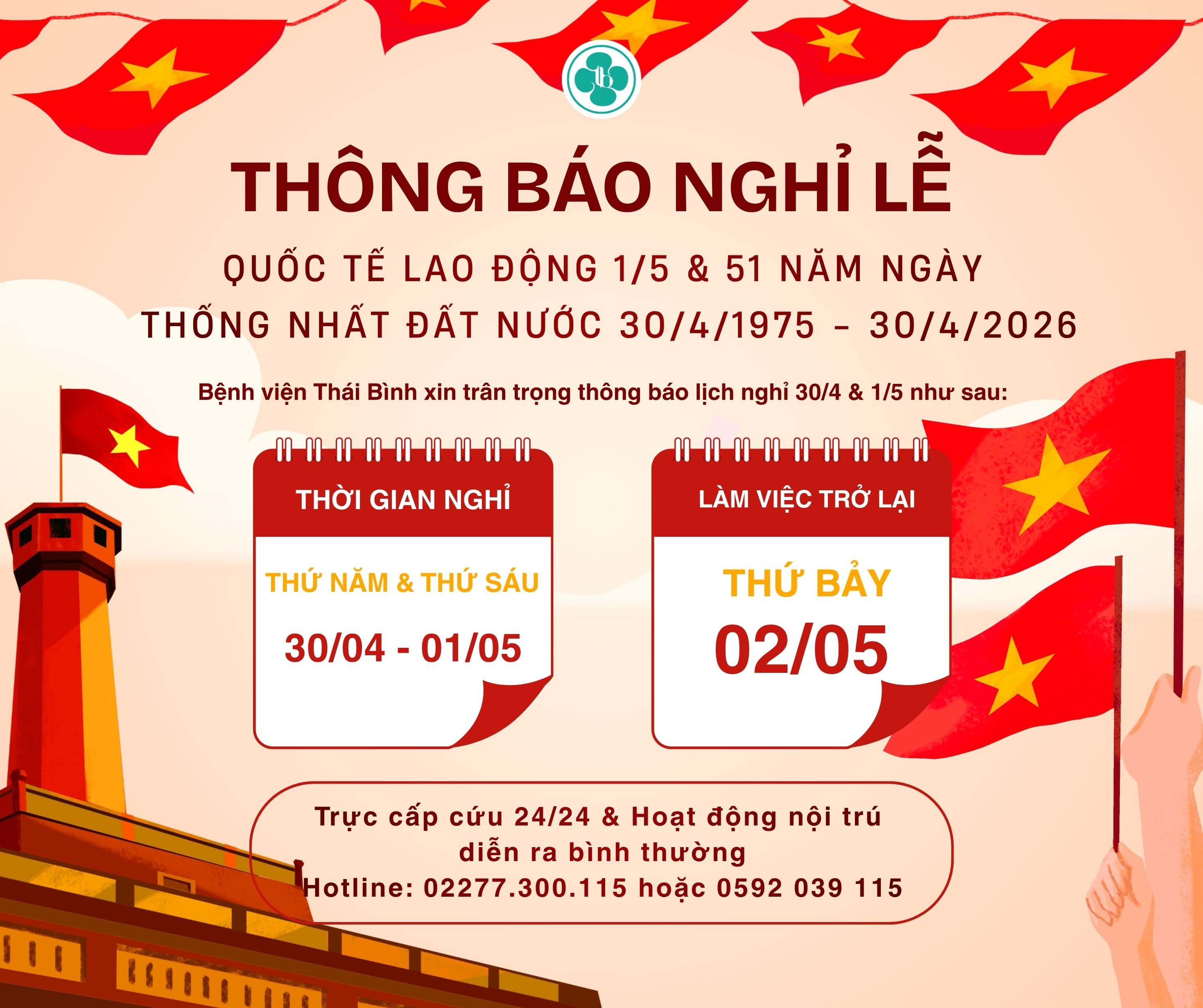 THÔNG BÁO LỊCH NGHỈ LỄ 30/4/2026 & 01/5/2026