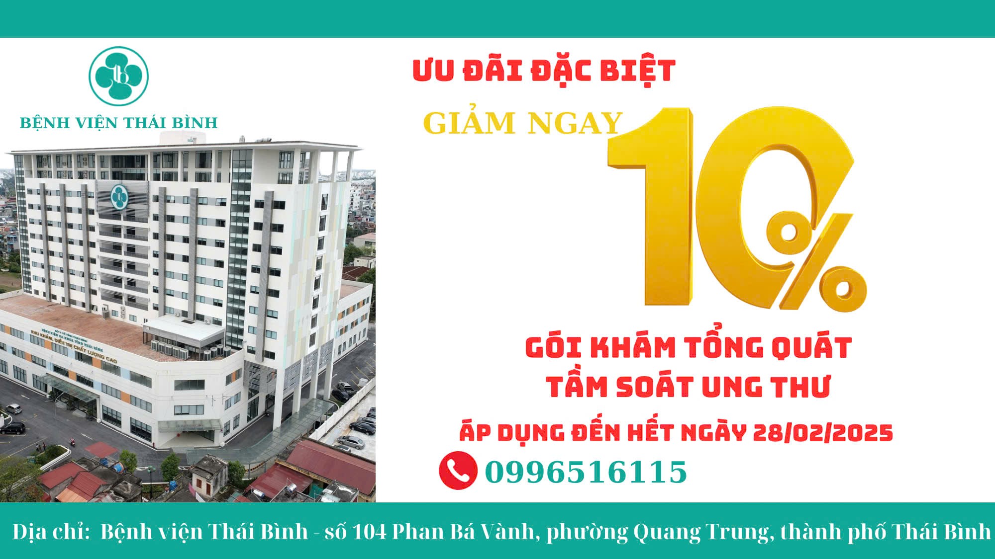 GIẢM GIÁ GÓI KHÁM TỔNG QUÁT