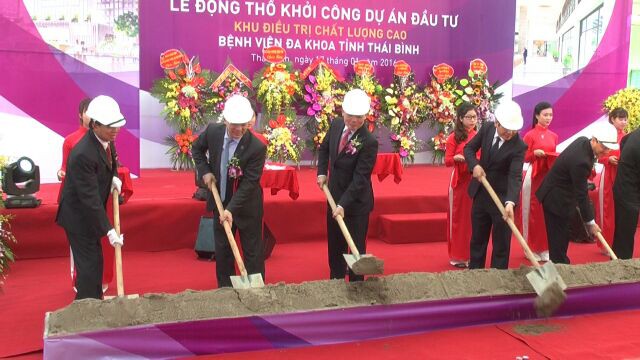 Khởi công Dự án Khu điều trị chất lượng cao Bệnh viện Đa khoa tỉnh Thái Bình