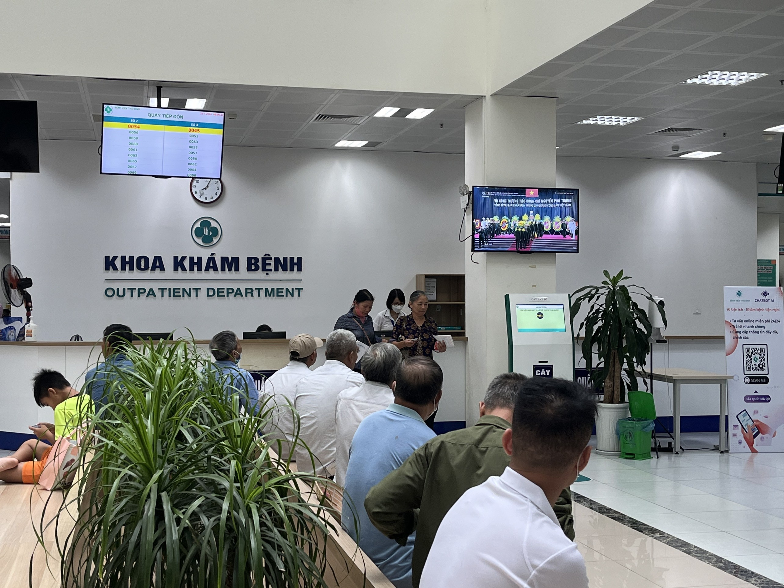 Quốc tang Tổng bí thư Ban chấp hành Trung ương Đảng cộng sản Việt Nam Nguyễn Phú Trọng