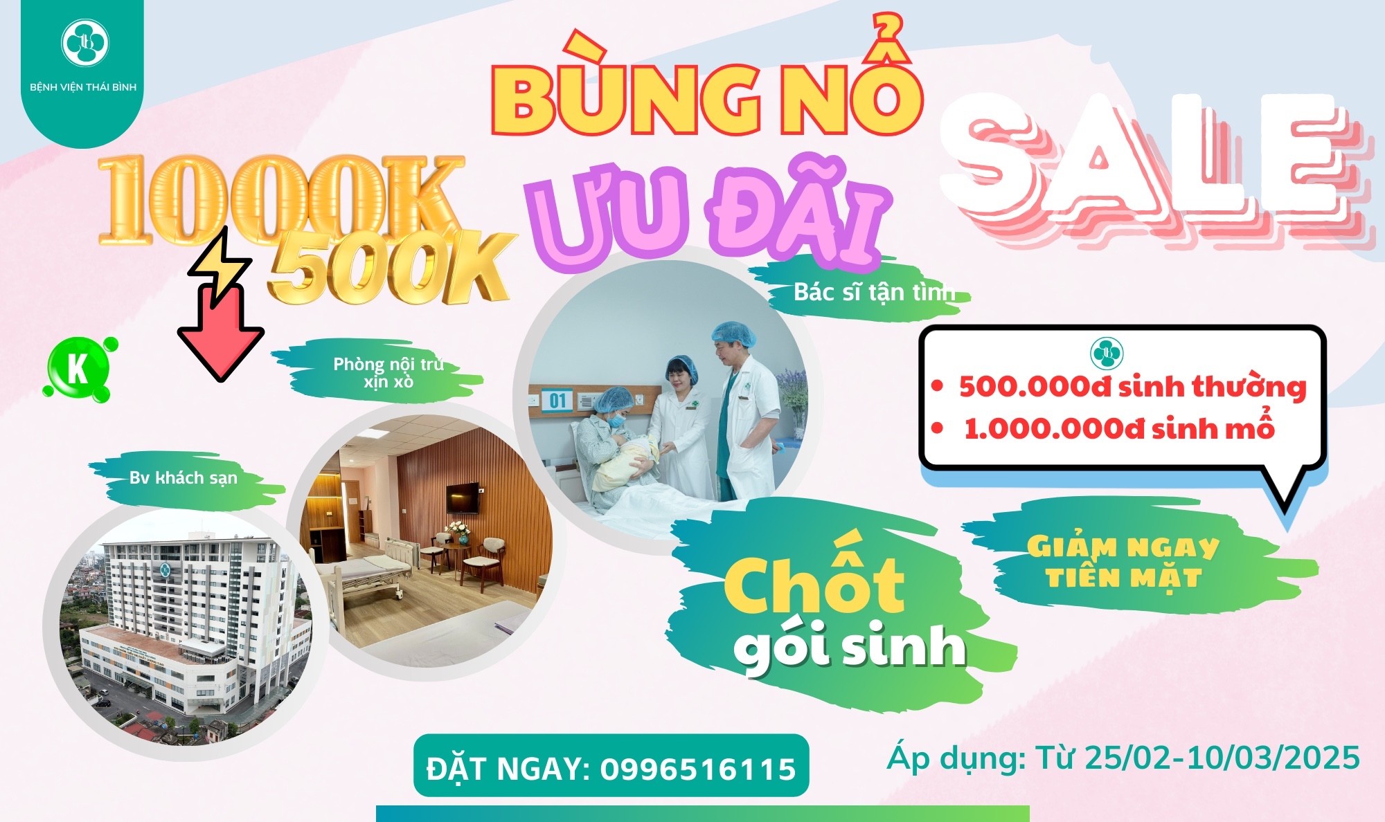 ƯU ĐÃI GIẢM GIÁ TIỀN MẶT GÓI THAI SẢN